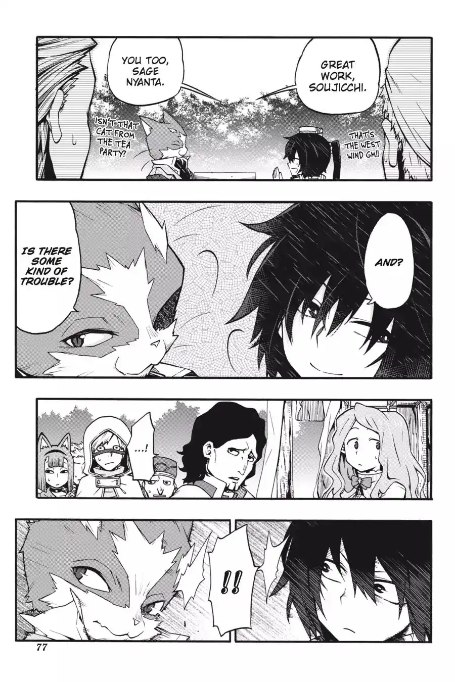 Log Horizon - Nishikaze no Ryodan Chapter 20 27